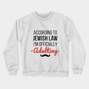 Bat Mitzvah Crewneck Sweatshirt